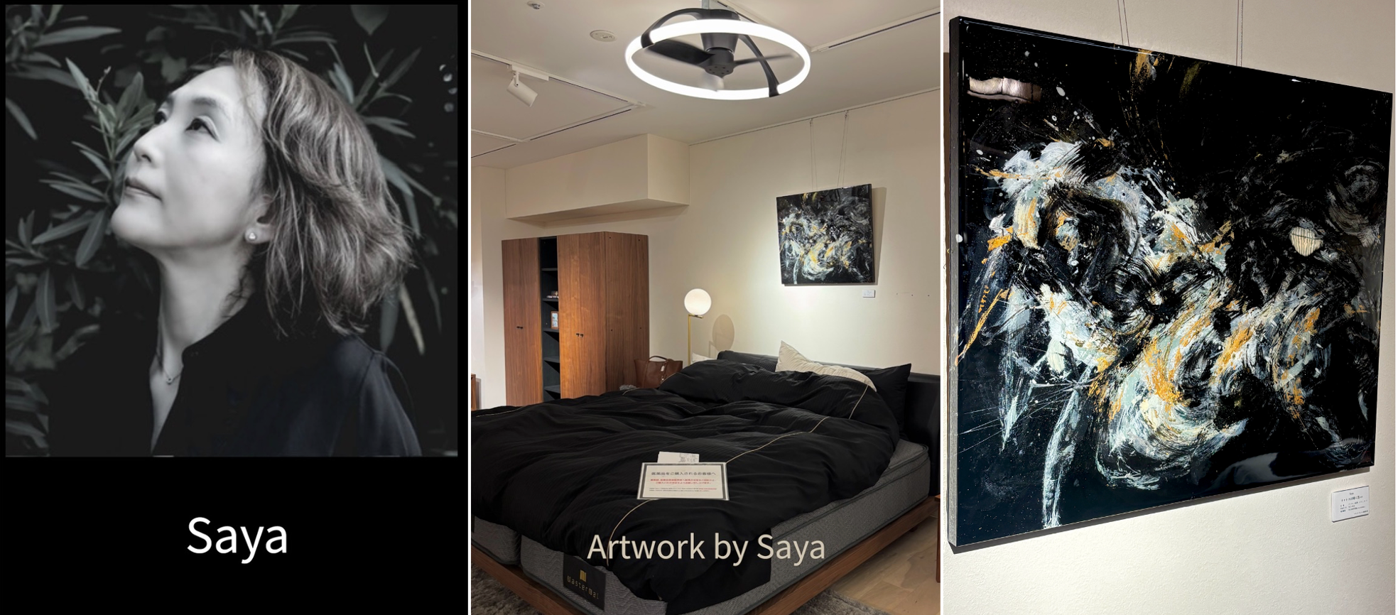Art in interior Project, Saya | Art in Interior Project